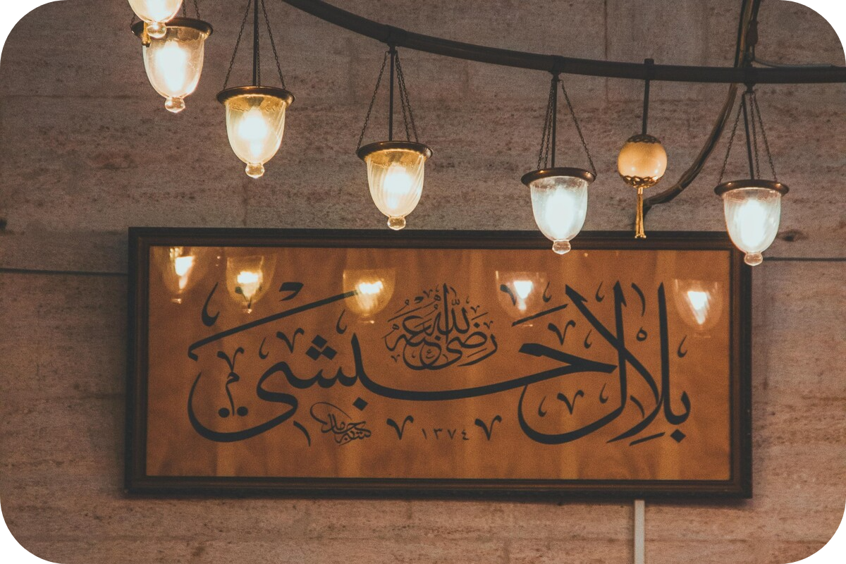 10 Best Modern Islamic Paintings You can't Afford to Miss!