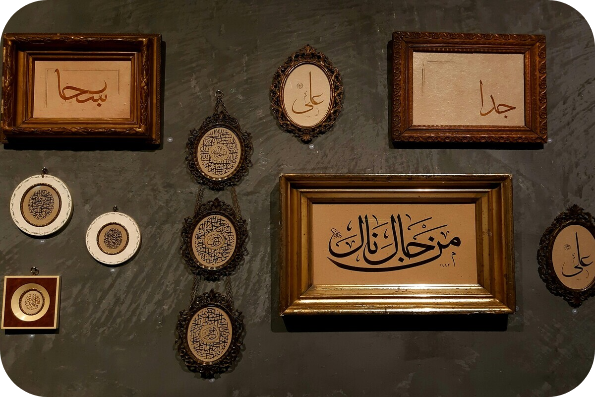 17 Beautiful & Budget-friendly Arabic Calligraphy Decorations for Your Home