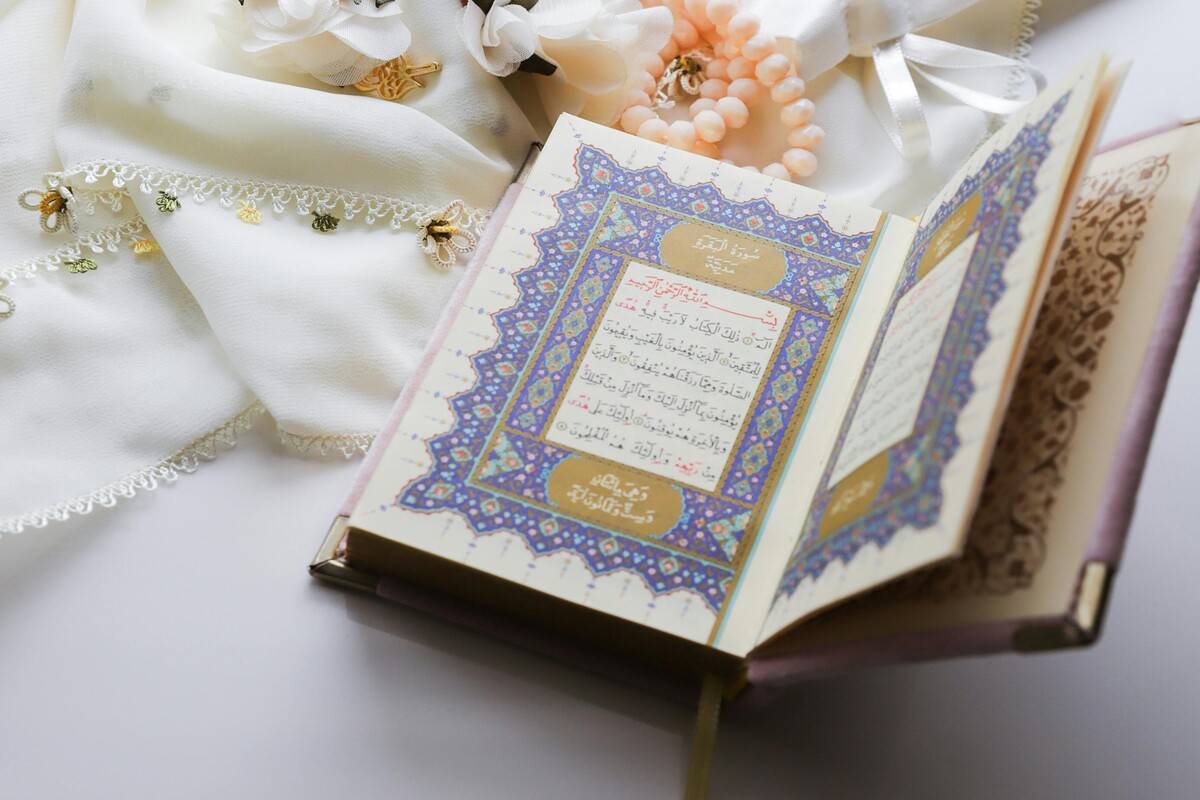What is Kaffarah or Fidyah for Breaking a Fast Early?