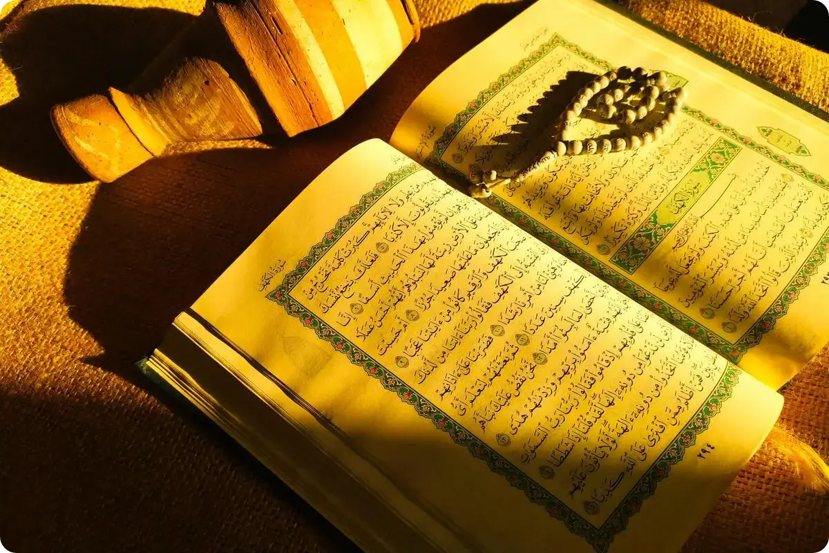 6 Affordable Quran Covers That Still Look Premium