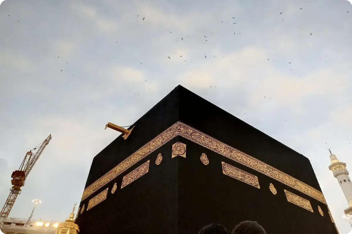 What is Hajj? Its Importance and Key Facts
