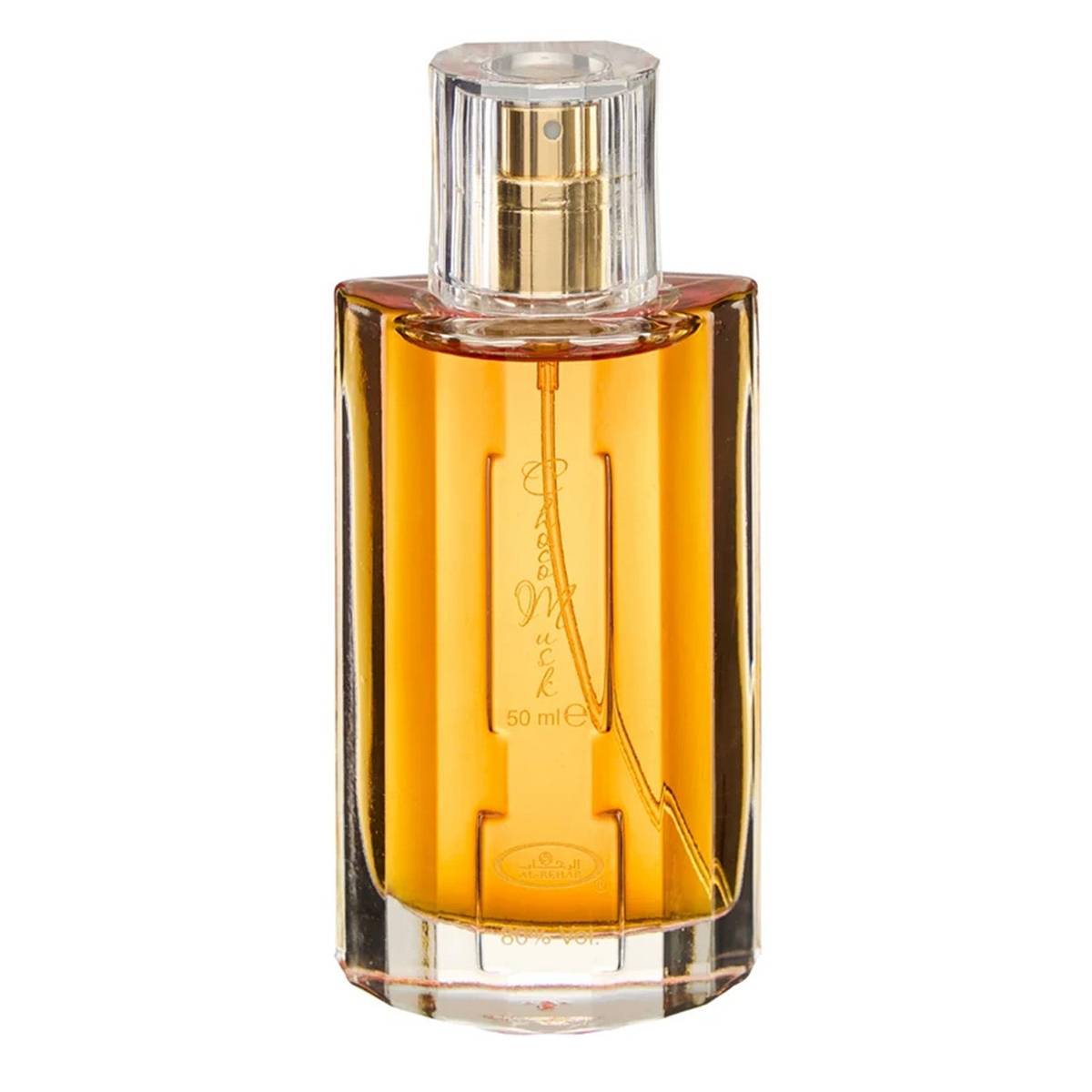 Al Rehab Choco Musk 50ml Unisex EDP — Eau de Parfum, Gourmand Chocolate Vanilla Musk Fragrance | Islamic & Eid Gift for Her & Him