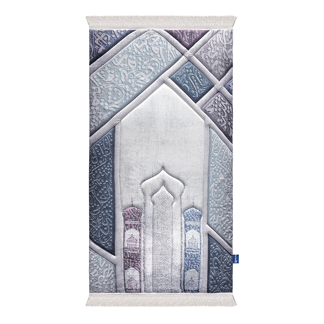 Adult Padded Prayer Mat with Arabic Calligraphy Design — Comfortable Islamic Prayer Rug, Chenille Foam Mat | Hajj & Umrah Gift