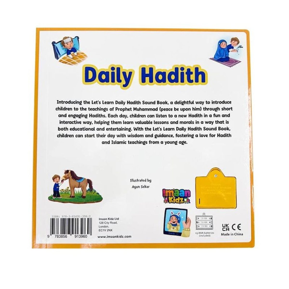 Product image 5