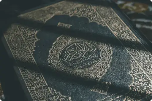 Surprising Mathematical Miracles of the Quran You Didn’t Know