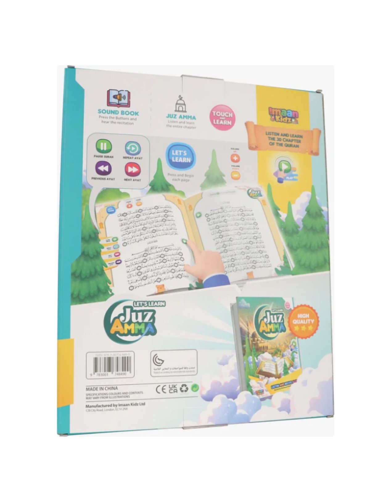 Product image 3