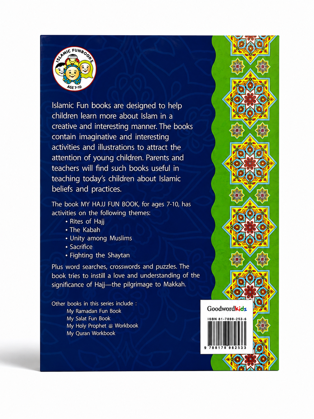 Product image 2