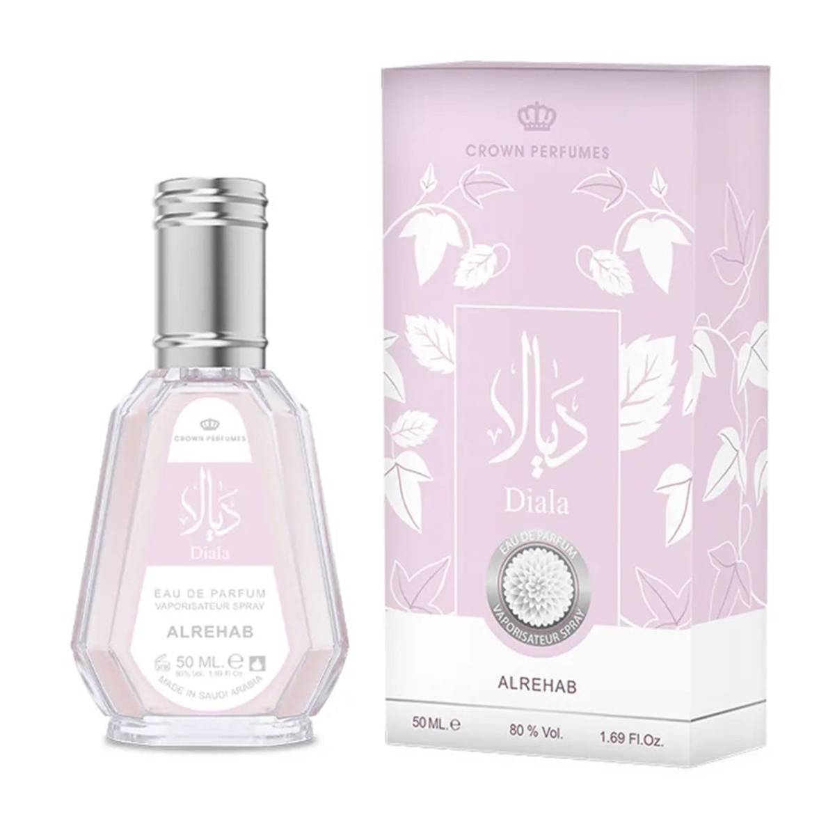 Al Rehab Diala 50ml Women's EDP Spray — Eau de Parfum, Floral Fruity Gourmand Fragrance | Islamic & Eid Gift for Her